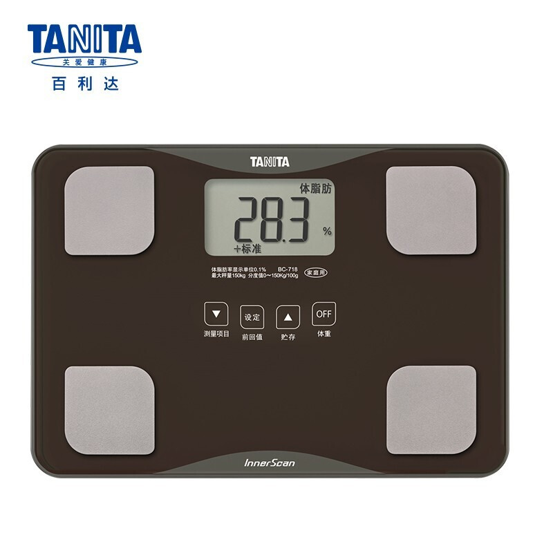 百利达（TANITA） 体脂秤 成人家用精准电子小型体脂仪脂肪秤体脂体重称 BC-718白色/粉色/黑色